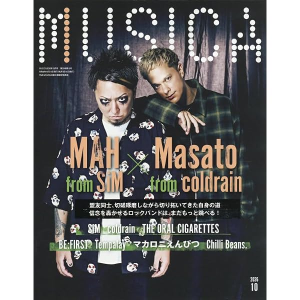 Amazon.co.jp: Missing（SG+Blu-ray Disc(スマプラ対応)）（LIVE盤